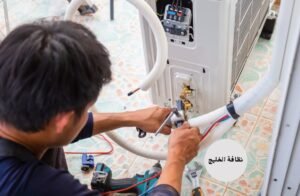 شركة صيانة أفران بالمدينة