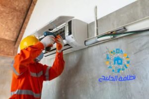 شركة صيانة مكيفات بالمدينة المنورة