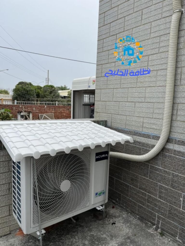 شركة تركيب اغطية مكيفات بالمدينة المنورة