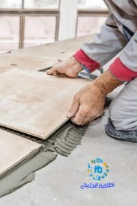 بلاط بالمدينة المنورة